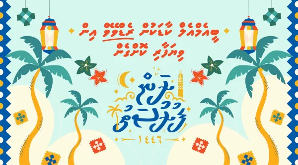 1738409138.webp
