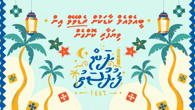1738409138.webp