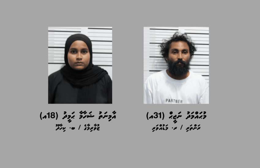 2_Suspects_1_37a643aeac-850x548-2.webp