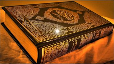 5-Proofs-that-the-Quran-is-word-of-God.jpg