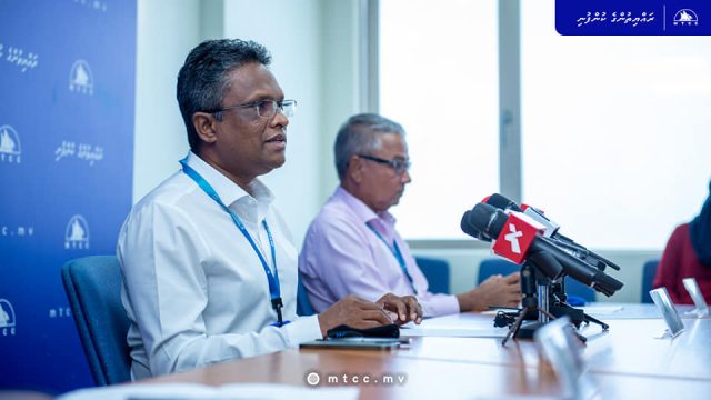 Azim-mtcc.jpg