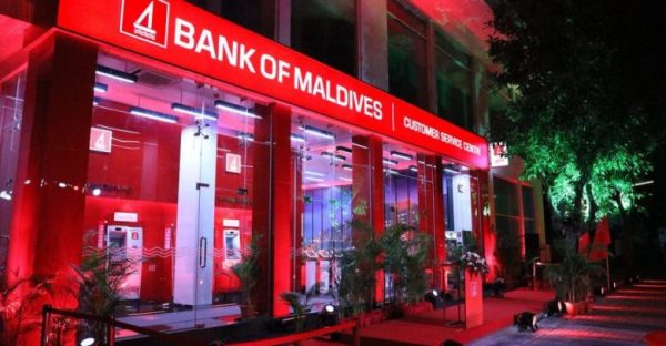 Bank-Of-Maldives-780x405.jpg