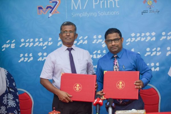 DHIVEHI-BAHUGE-ACADAMY-SIGNING-3-of-6-1536x1024.jpg