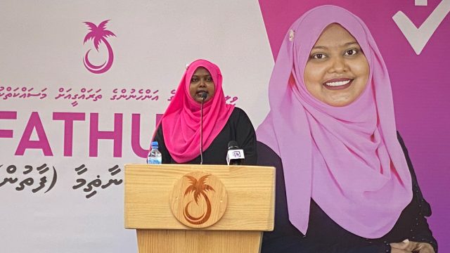 Fathimath-Nazima-PPM.jpg