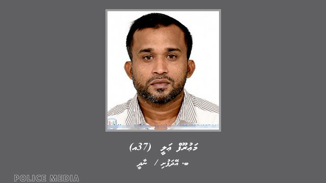 HMP-Mauroof-Ali.jpg