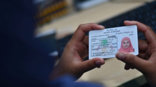 ID-card-750x375-1.jpg