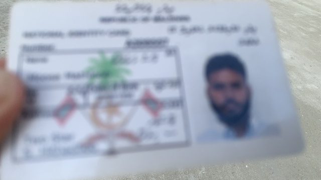 ID-card-nusaaf.jpg