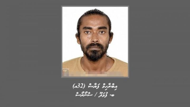 Ibrahim-Fayaz-Fulhadhoo.jpg
