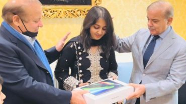 Mahnoor-rac7qe7c5tqvijez8y7xjgff3u87mw34k4howsiljo.jpeg