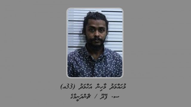Mohamed-Mahin-Ahmed-e1646198948786.jpg