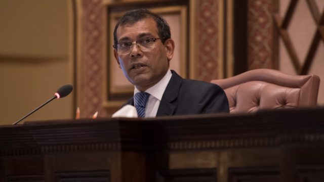 Nasheed-Majlis.jpeg