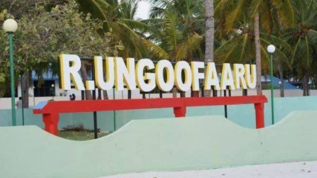 Raa-Ungoofaaru.jpg