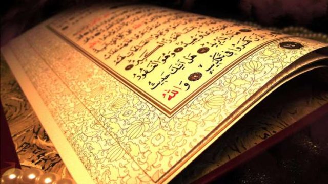 albaqarah-6-7-fiabqr.jpg