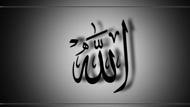 allah-name-desktop-wallpapers-1024x768.jpg