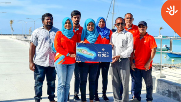 bfulhadhoo1-1536x864.png