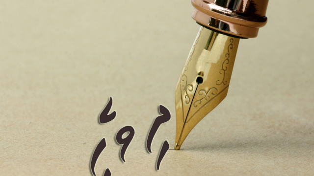 bn-1.png