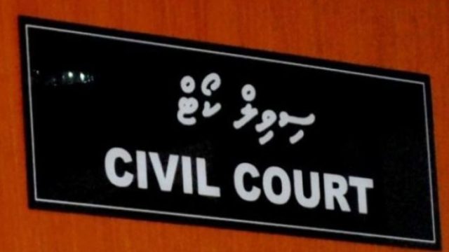 civil-court.jpg