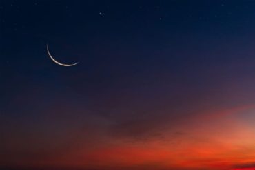 crescent-moon-ramadan-stock-image-1024x683-1-768x512-1.jpg