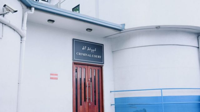 criminal-court-1-1024x683-1.jpg