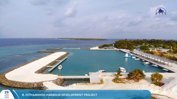 hithaadhoo-1.jpeg