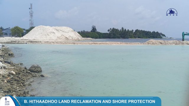 hithaadhoo-2048x1154-1.jpeg