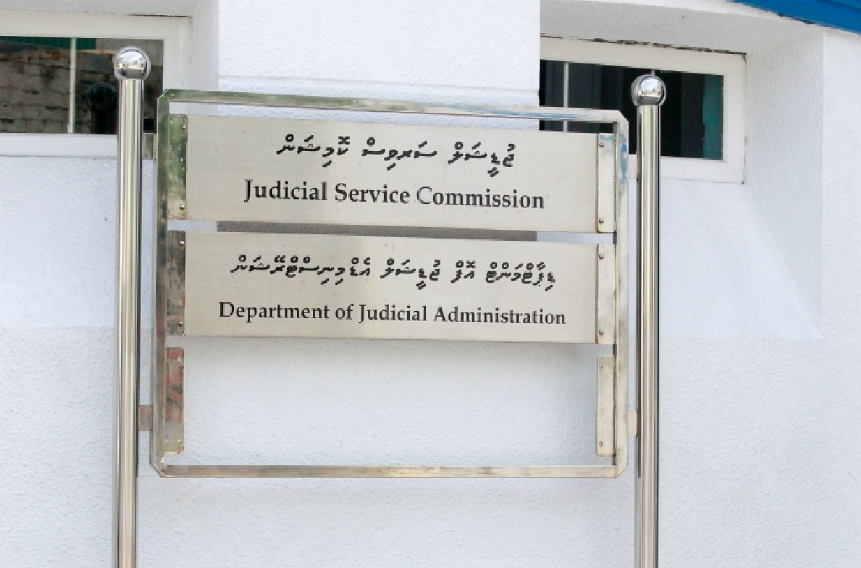 jscc.png