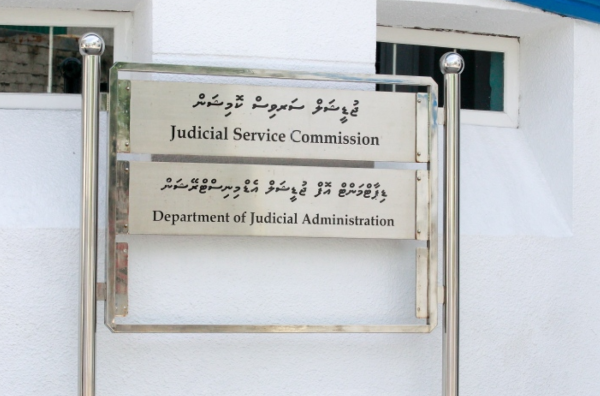 jscc.png