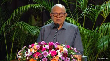 maumoon.jpg