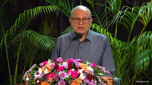 maumoon.jpg