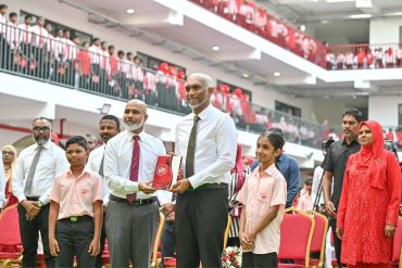 muizzu-shaheed-ali-school.jpg