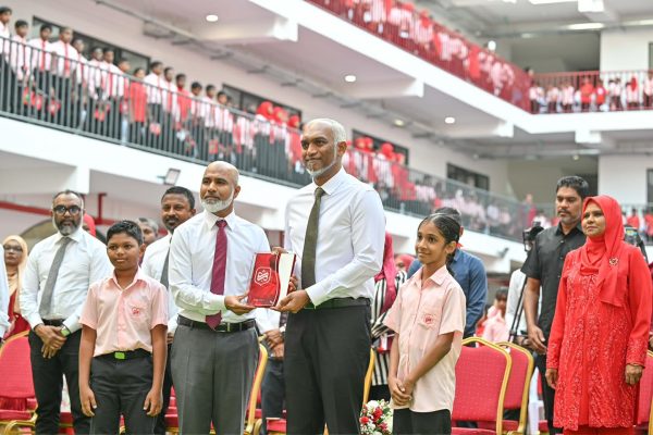 muizzu-shaheed-ali-school.jpg