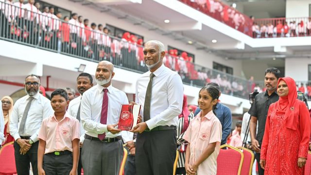 muizzu-shaheed-ali-school.jpg