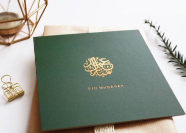 original_eid-mubarak-card-green-with-gold-foil-typography.jpg