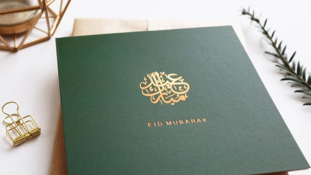 original_eid-mubarak-card-green-with-gold-foil-typography.jpg