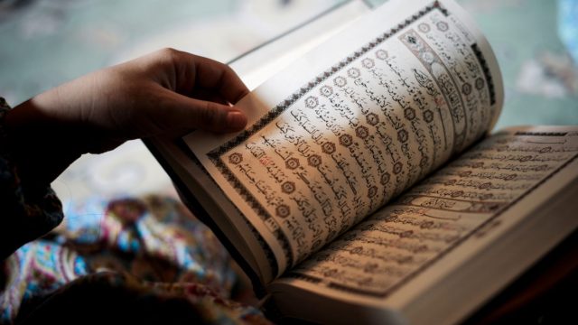 quran-1170x778.jpeg