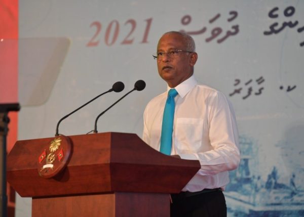 raees-solih-phbne9da2ulm756tw5tlu69aw9yn6f9e02jwlk1yeo.jpg