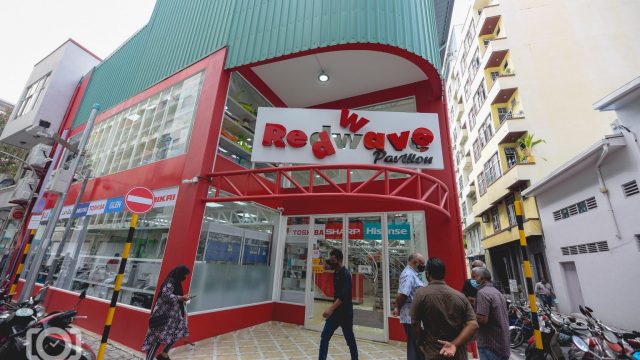 redwave-pavillion-pavilion-4023-1536x1025.jpg