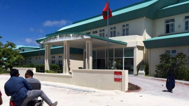 ungoofaaru-regional-hospital-ooafsqdzd66j77v6onnlc4r6o11emiurcltdjldo4w.jpg