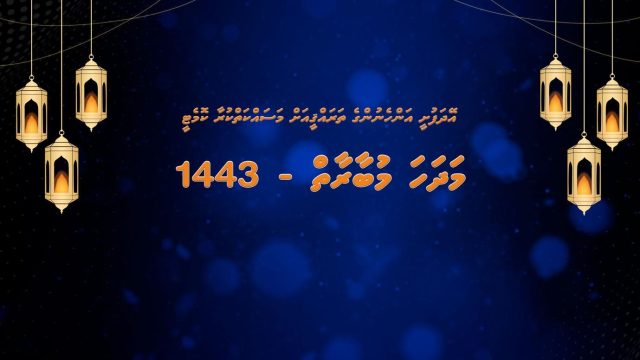 viber_image_2022-04-28_05-59-29-892.jpg