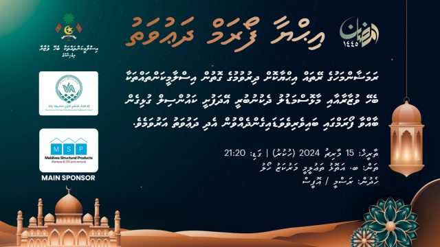 viber_image_2024-03-13_12-12-30-985.jpg