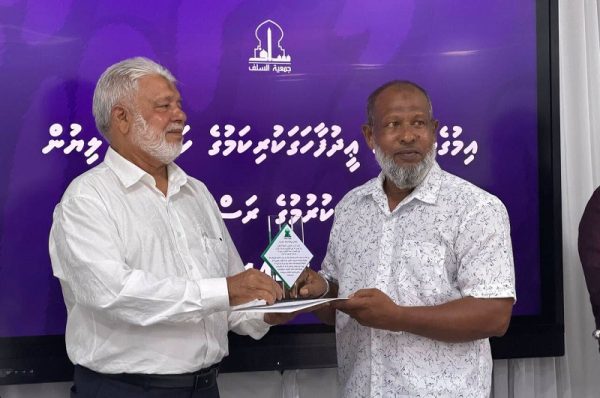 ހސުޖިދގބްއ.jpg