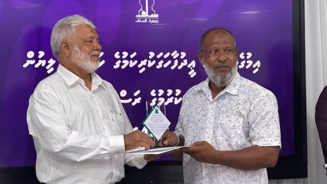 ހސުޖިދގބްއ.jpg