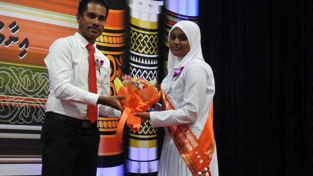 ރަމްޝާ.jpg