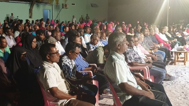 ބޮޑުޖަލްސާ.jpg