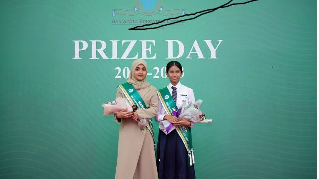 ކހޖ.jpg