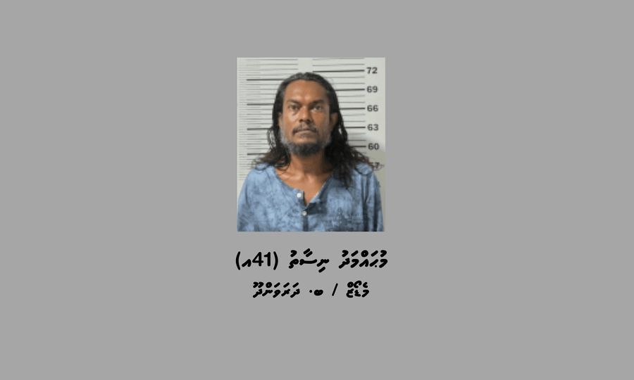 ކލހނ؛ިހ؛.jpg