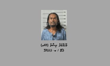 ކލހނ؛ިހ؛.jpg