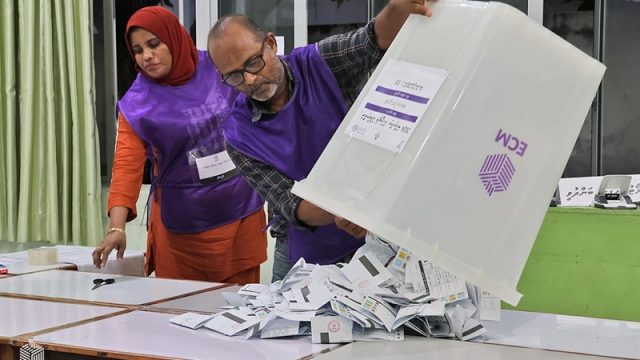 ކޖހ.jpg