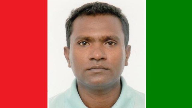 އަންވަރު.jpg