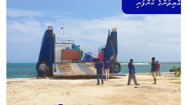 އެމް-ޓީސީސީ-.jpg